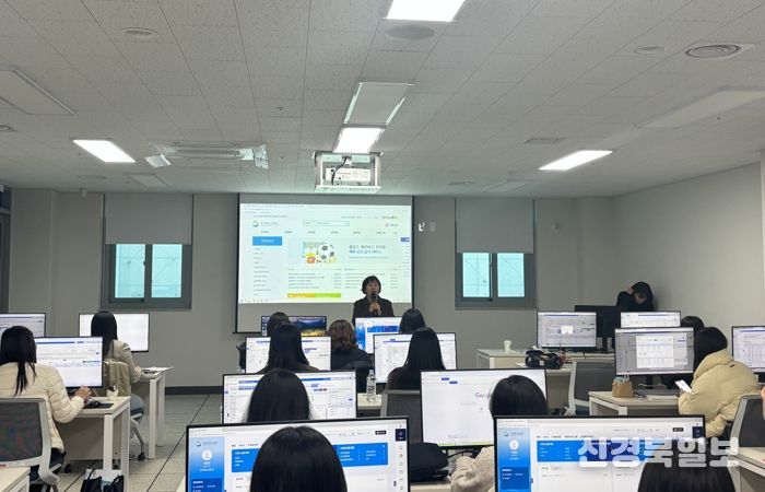 경북교육청, 신규 영양교사 ‘4월 급식 입찰 성공하기’ 연수 운영