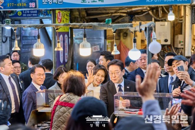 창원 반송시장 방문(청와대)