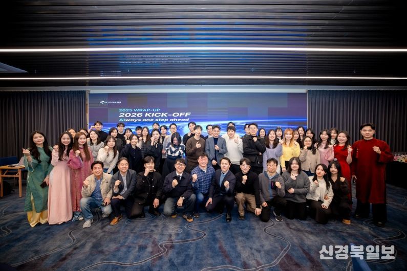 소타텍코리아 임직원 단체 사진