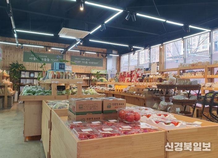 구미시, 마을기업 육성사업 공모 선정