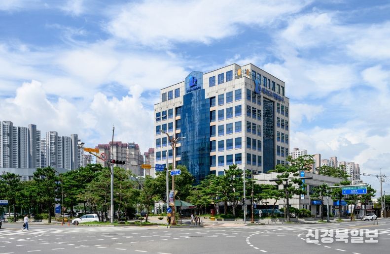 대구도시개발공사