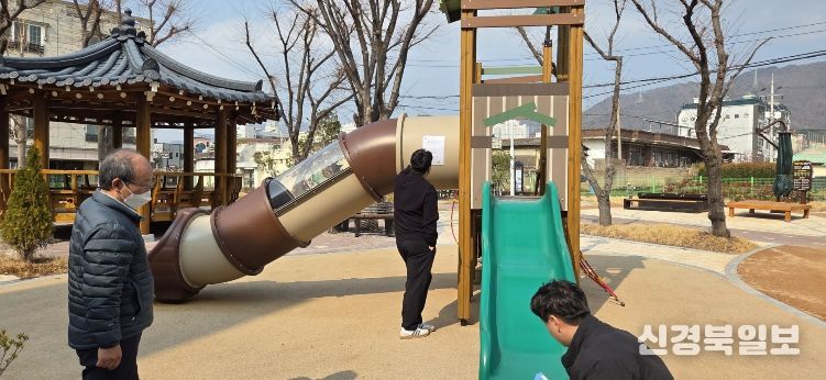 어린이놀이시설 특별점검 실시