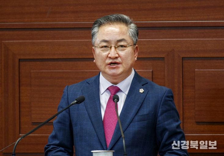 경북도의회 이동업 의원