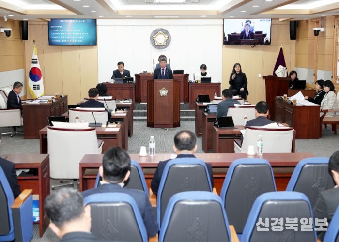18일 태안군의회 본회의장에서 열린 제320회 태안군의회 임시회 제2차 본회의
