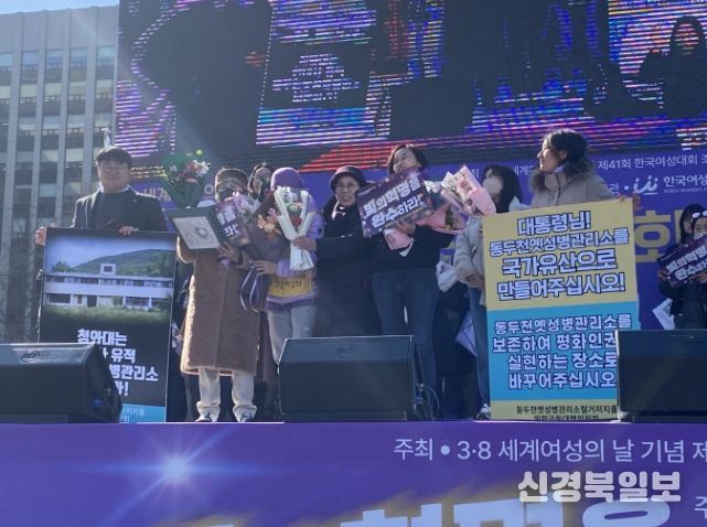 유호준 의원, 동두천 옛 성병관리소 존치 논의 대화협의체 구성 환영