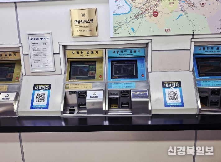 시민과 함께 만드는‘이용자 참여형 안내표지’도입