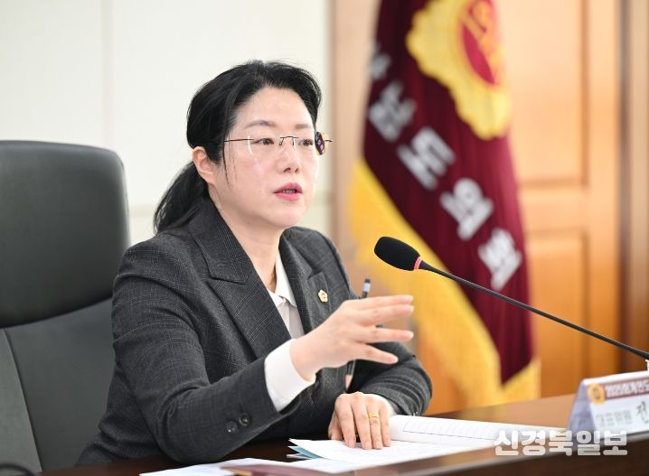 경남도의회 전현숙 의원