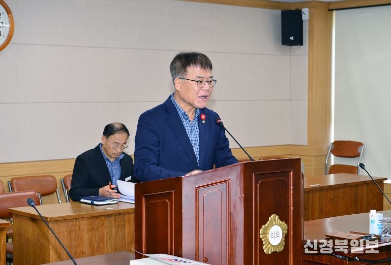 정회기 광양시의회 의원