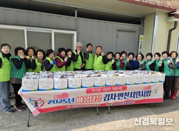 저소득 독거노인 등 803가구 대상, 2026년 마음 담은 반찬 지원사업