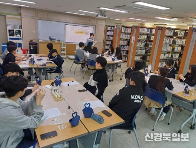 포항권역 학교도서관지원센터, ‘학교도서관 독서문화체험 프로그램’ 운영