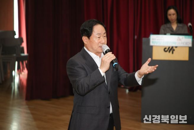 남양주시, 3월 ‘학부모 진로진학 아카데미’ 성료