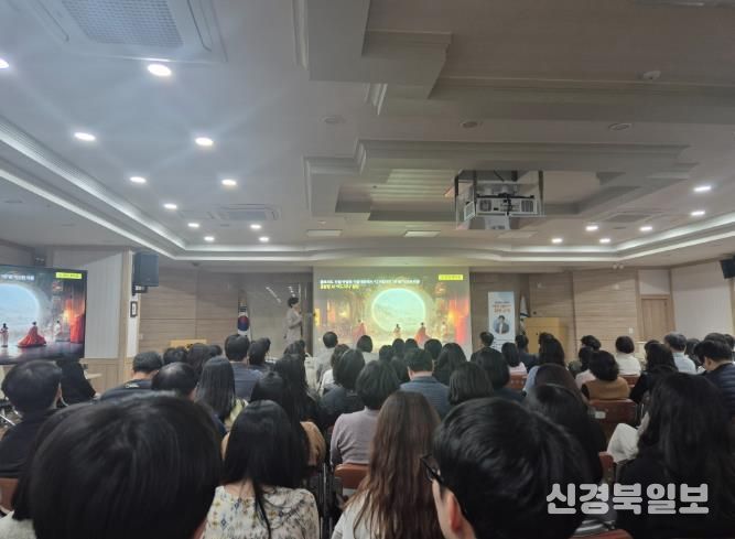 북구, '2026년 제1회 혁신 마인드 함양 교육' 실시