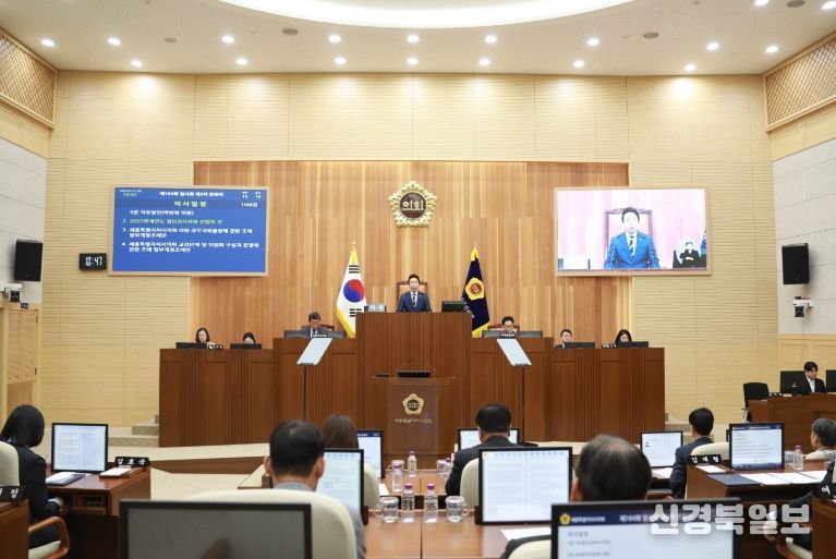 세종시의회, 제104회 임시회 폐회