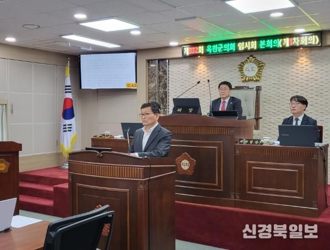 옥천군의회 송윤섭 의원, “옥천군 농어촌 기본소득, 후속 정책 마련” 촉구