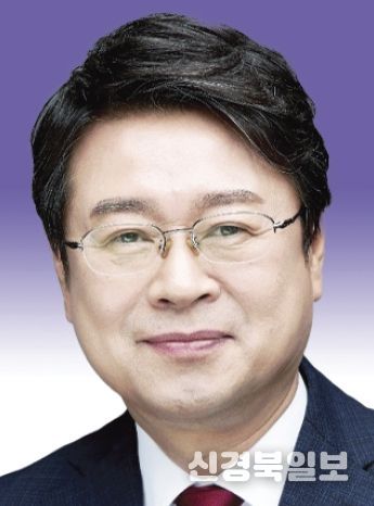경상북도의회 연규식 도의원