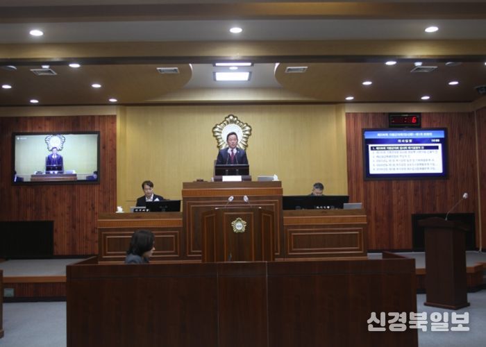 가평군의회, 제336회 임시회 개회