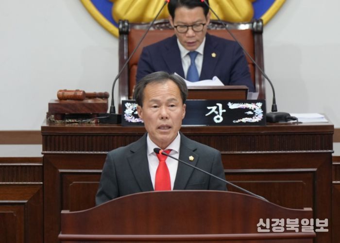 포천시의회 서과석 의원