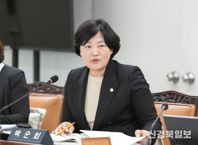 부천시의회 박순희 의원