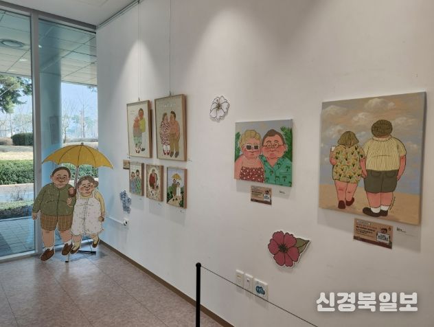 상주시립도서관, 봄 향기 가득한 '함께라서, 봄' 기획전시 개최