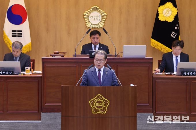 5분 자유발언하는 김영길 의원