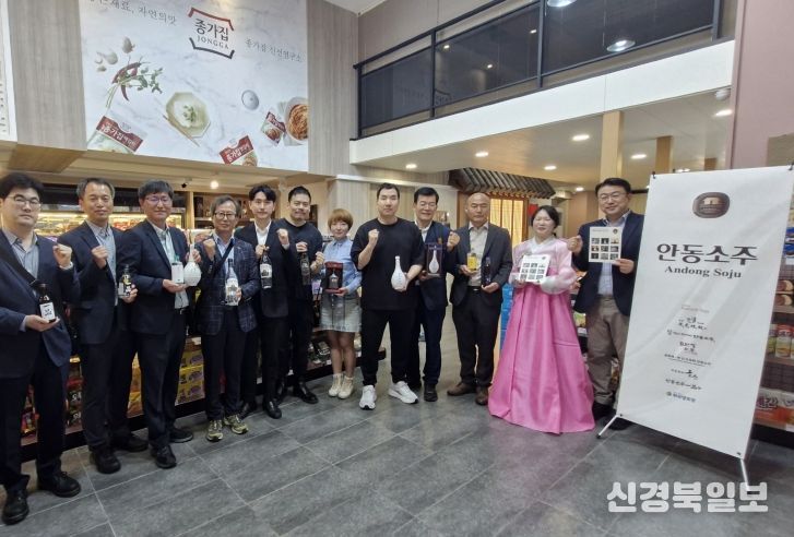 안동소주 홍보(행사장)