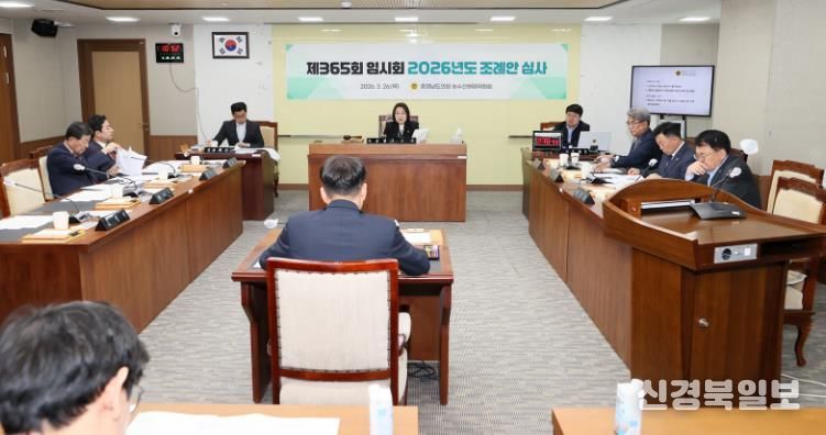 농수산해양위, 6차산업 활성화·기후변화 대응 주문