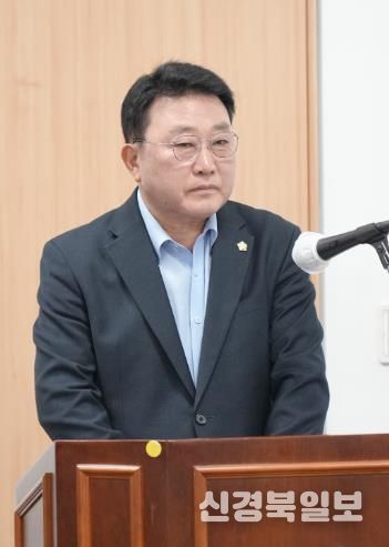 남구의회 김경묵 의원