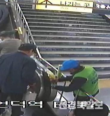 대구교통공사 시니어 안전지킴이,신속 대응