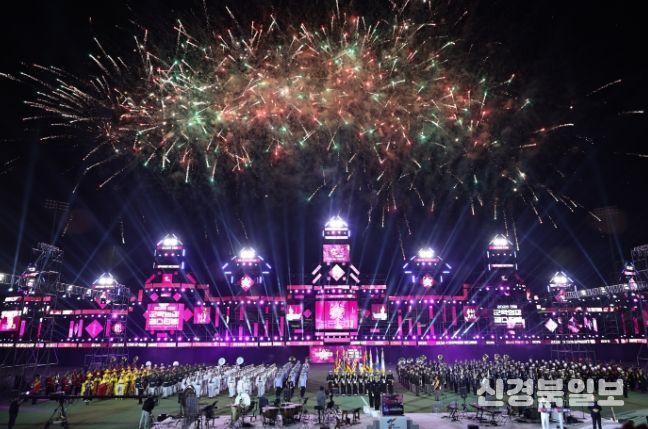 제64회 진해군항제 개막식