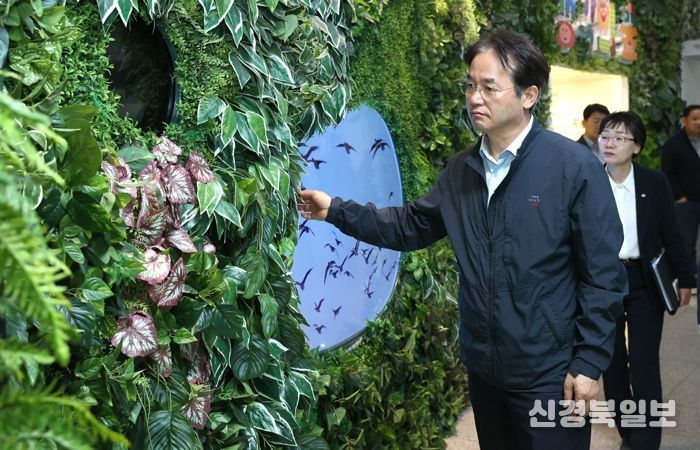 고양어린이박물관 현장점검