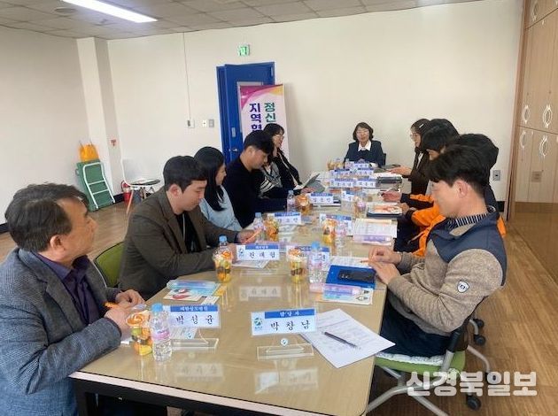 자살 및 정신응급대응 협력 체계 강화 정신건강 위기대응 지역협의체 간담회 개최