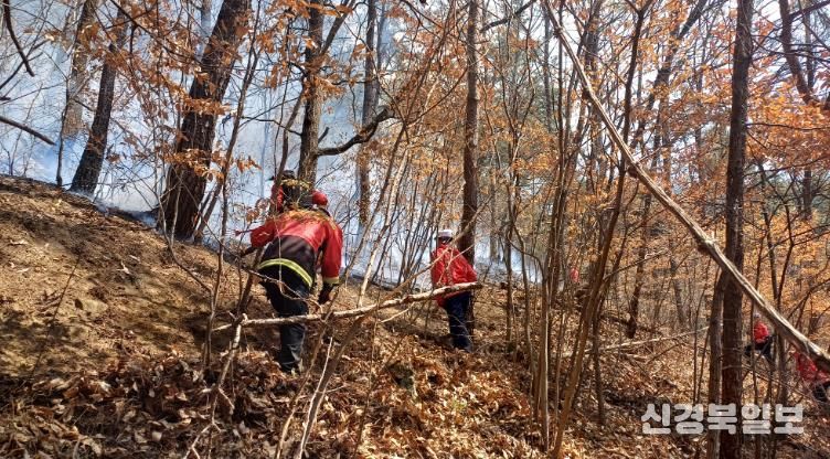 의성군, 산불재난 국가위기경보 ‘경계’ 상향... 전방위 대응체계 가동