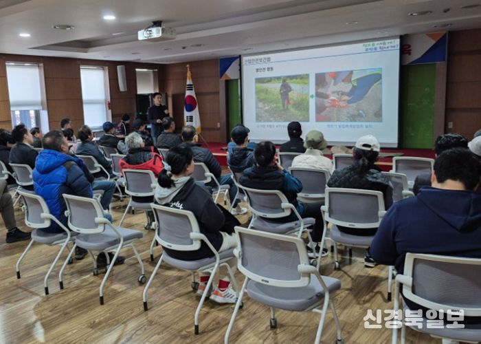 청도군, 현장 중심 안전·보건 순회교육 실시