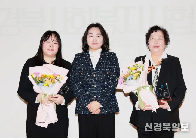 예천군, 제4회 ‘사회복지사의 날’ 기념행사