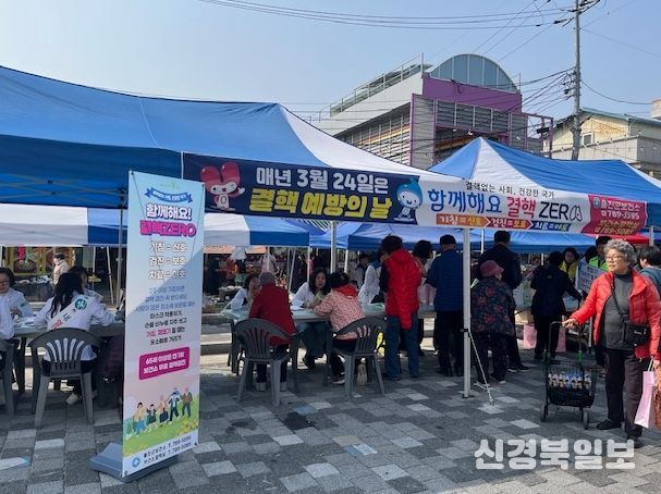 ‘제16회 결핵 예방의 날’ 맞아 합동 캠페인