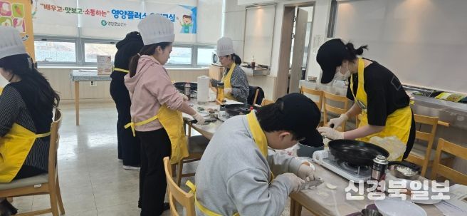 영양군보건소, 영양플러스 사업 대상 이유식 영양교실 운영