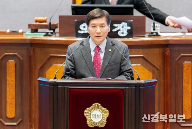 강남구의회 전인수 의원