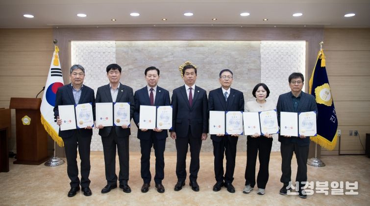 결산검사위원 위촉