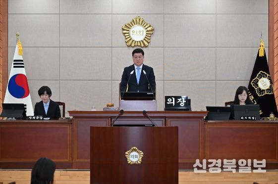 울산 중구의회, 제8대 마지막 임시회 일정 시작