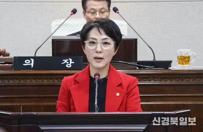 홍성군의회 김은미 의원