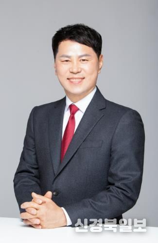 경상북도 윤종호 의원