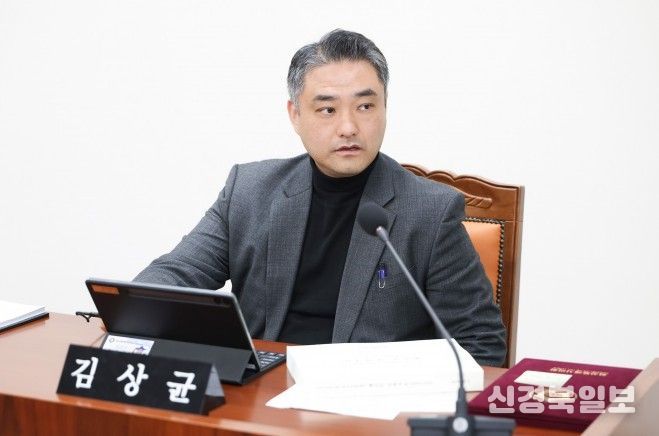 화성특례시의회 김상균 의원