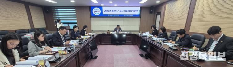 거제시, 2026년 양성평등기금 공모사업 7개 단체 선정