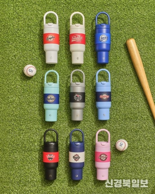 KBO X 오덴세 시즌2 콜라보 제품