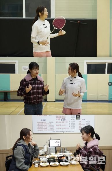 TV CHOSUN '알콩달콩'