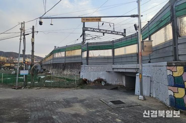 대전 중구,‘청소년 통학환경 개선’방범용 CCTV 설치