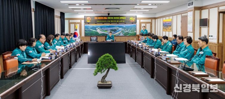 합천군, 봄철 다중운집행사 대비 안전관리 대책 점검