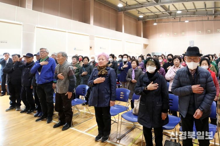 제23기 무주군 노인대학 입학식