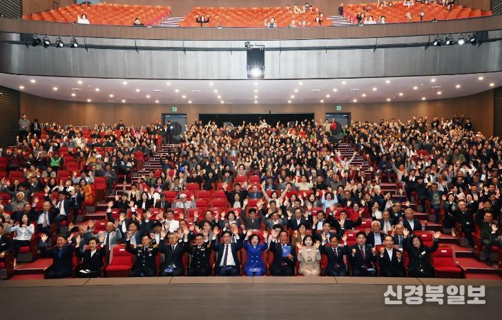 안성시, ‘제29회 시민의 날 기념식’ 개최