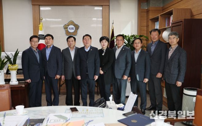 결산검사 위촉장 수여